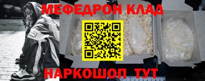 скорость Пыть-Ях