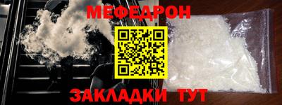 скорость Пыть-Ях