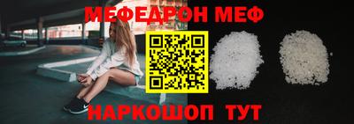 скорость Пыть-Ях