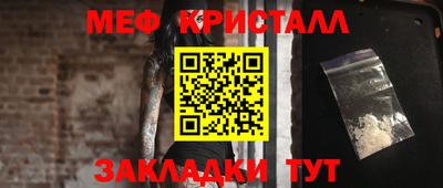 прущие грибы Пугачёв