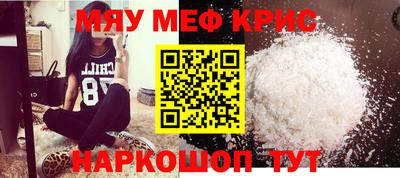 ешки Пушкино