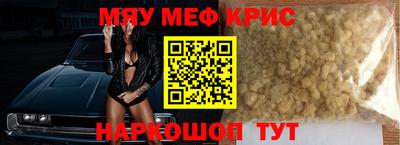 скорость Пыть-Ях