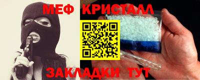 ешки Пушкино