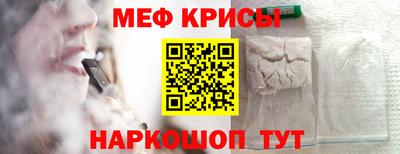 ешки Пушкино