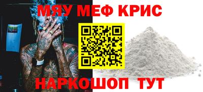 ешки Пушкино