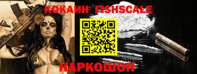 скорость Пыть-Ях