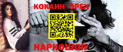прущие грибы Пугачёв