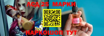 прущие грибы Пугачёв