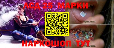 прущие грибы Пугачёв