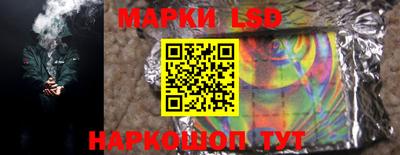 скорость Пыть-Ях
