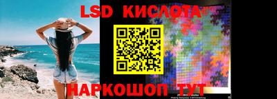 скорость Пыть-Ях