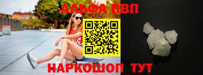 скорость Пыть-Ях