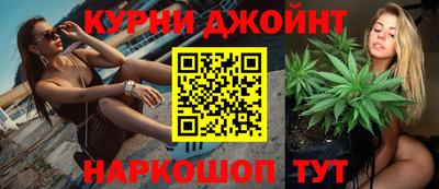 прущие грибы Пугачёв