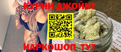 прущие грибы Пугачёв