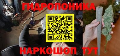 скорость Пыть-Ях