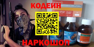 ешки Пушкино