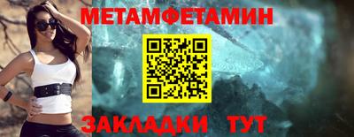 ешки Пушкино