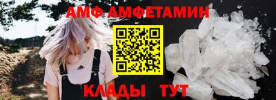 ешки Пушкино