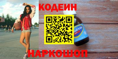 скорость Пыть-Ях