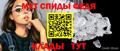 ешки Пушкино