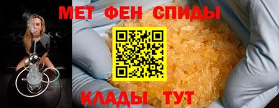 прущие грибы Пугачёв