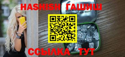 прущие грибы Пугачёв