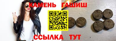 прущие грибы Пугачёв