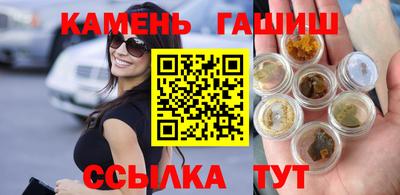 прущие грибы Пугачёв