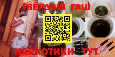 ешки Пушкино