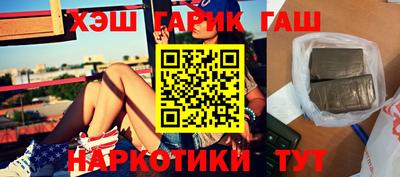 прущие грибы Пугачёв
