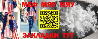 прущие грибы Пугачёв