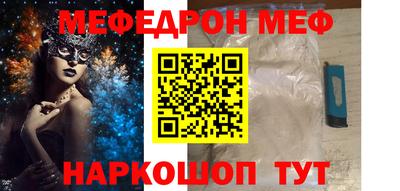 ешки Пушкино