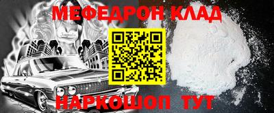 ешки Пушкино